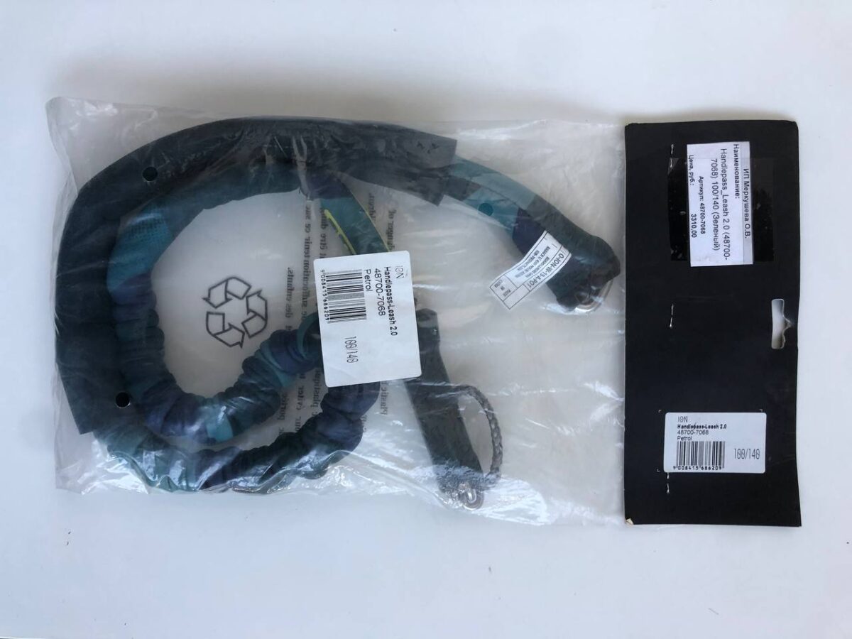 Лиш ION Handlepass_Leash 2.0 (48700-7068) 100/140 — изображение 4